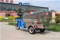 电动三轮保洁车 电动三轮环卫车 电动三轮保洁车价格 广东鸿畅达