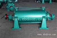 锅炉给水泵DG45-80*7厂家