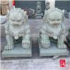 制作热销石雕产品 定制一对1.5米北京石雕狮子 厂家直销