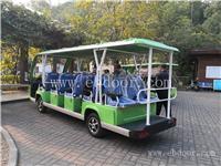 高尔夫观光车 鸿畅达 电动观光车 