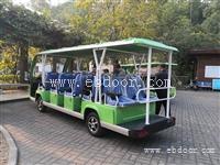 高尔夫观光车 鸿畅达 电动观光车 