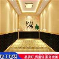 量子家用汗蒸房 韩式汗蒸房 25条施工工艺标准