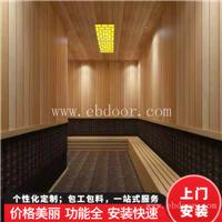 广州家用光波汗蒸房厂家