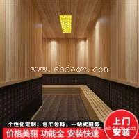 广州家用光波汗蒸房厂家