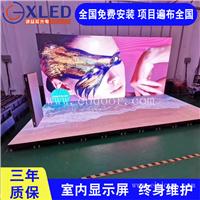 交通运输厅 P2.5LED显示屏 47平方米价格多钱 新疆维吾尔和田市