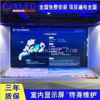LED显示屏厂家 供应透明P0.9酒吧舞台LED屏幕 诚益芯