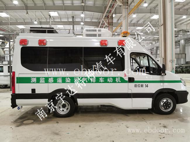 NJ5046XJCF2E依维柯检测车     依维柯环境检测车