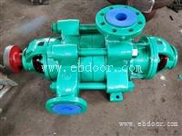 耐腐蚀化工离心泵DF600-60*4