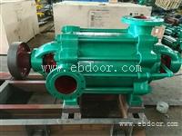 离心泵耐腐蚀DF550-50*8泵重