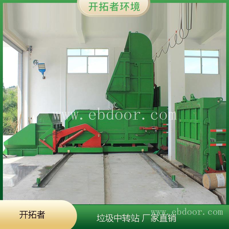 一体两箱垃圾转运设备 环卫垃圾收集点 户内型垃圾压缩中转站