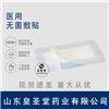 无菌敷贴代理招商 无菌敷贴代理价格