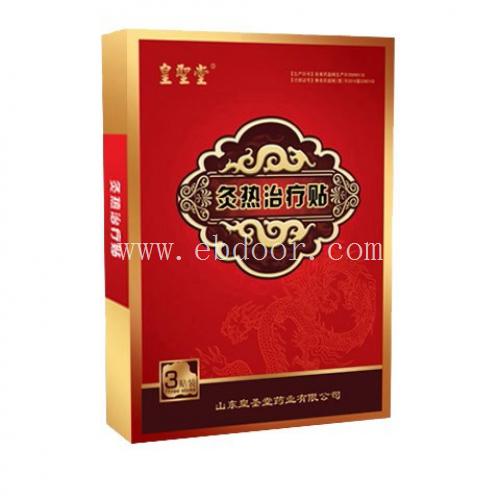 灸热治疗贴代理批发 灸热治疗贴厂家招商