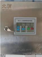 北消雨淋阀控制器