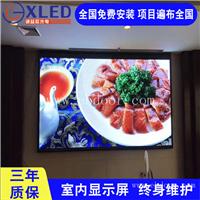 室内全彩LED电子屏 防水P10LED全彩屏 多钱一平方 诚益芯LED厂家