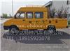 10座电力工程车 依维柯10座工程车 工程抢修车  NJ5046XGCZ5A-3