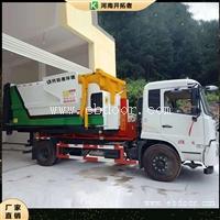 可移动垃圾压缩站 生活垃圾转运设备 处理60吨垃圾压缩站