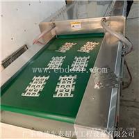 金属薄片除油清洗机 镍片清洗烘干一体机厂家