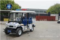 广东鸿畅达 小区社区电动巡逻车  物业电动巡逻车 工厂电动巡逻车