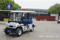 广东鸿畅达 小区社区电动巡逻车  物业电动巡逻车 工厂电动巡逻车