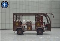 鸿畅达电动观光车 报价价格 四轮电动观光车 全国联保 送车到家