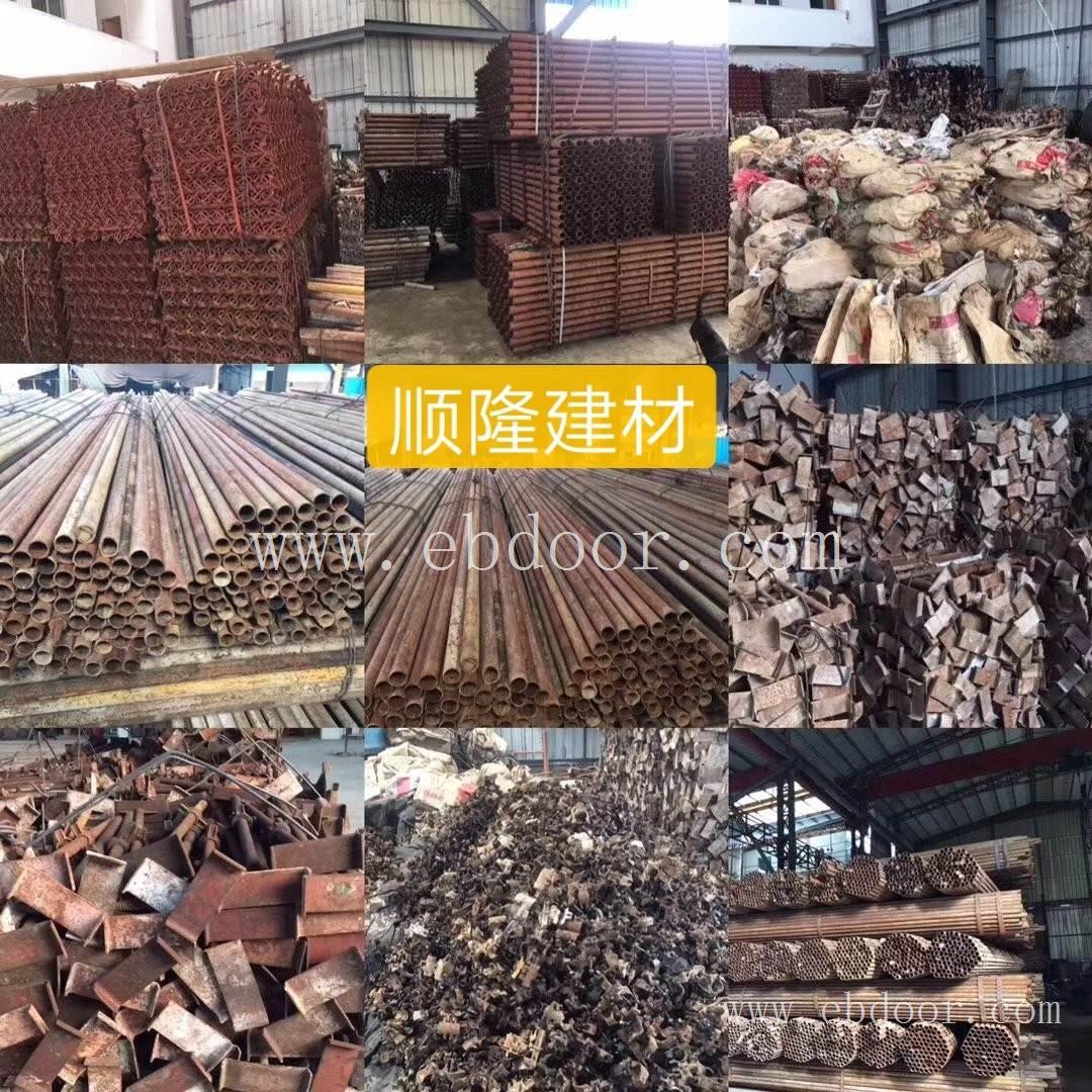 附近钢管扣件轮扣租售回收公司