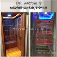 个人汗蒸房造价 个人家装修汗蒸房