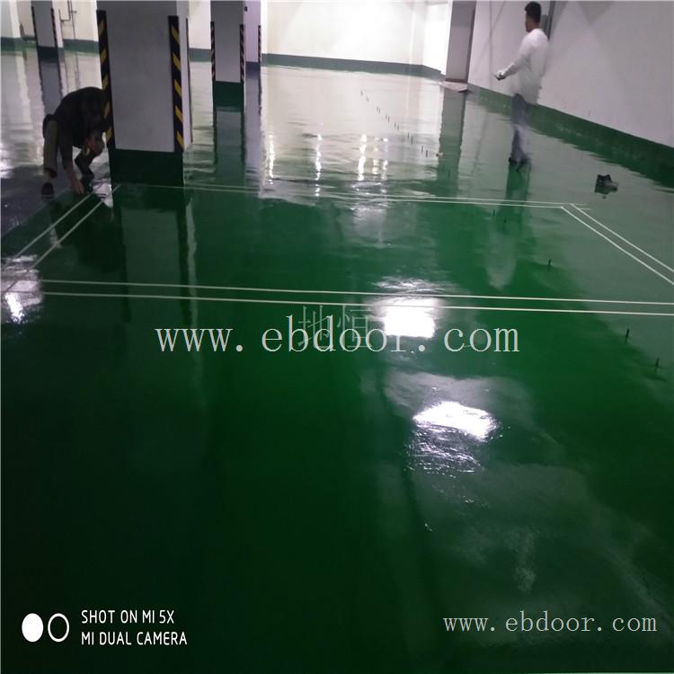 环氧砂浆地坪漆 环氧砂浆地面漆 龙泉驿环氧砂浆地坪漆参数