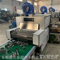 温州铁件除油防锈清洗机 自动化配套五金清洗机厂家