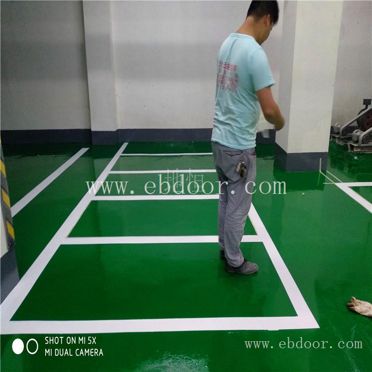 车间环氧地坪漆 薄涂环氧地坪 青白江环氧薄涂地坪漆工程
