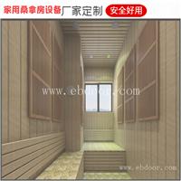 家用湿蒸桑拿房 家用别墅桑拿房 厂家安装