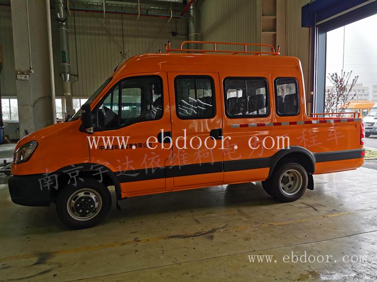 NJ5046XGCFC5E国六工程车  欧盛工程车
