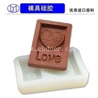 食品硅胶蒸笼垫材料