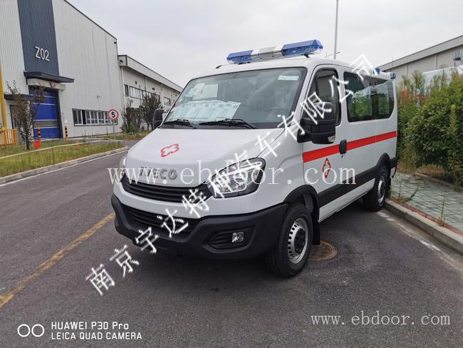 依维柯监护型救护车           120急救车