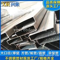 不锈钢道具展架 兴荣定制屏风 不锈钢扁管