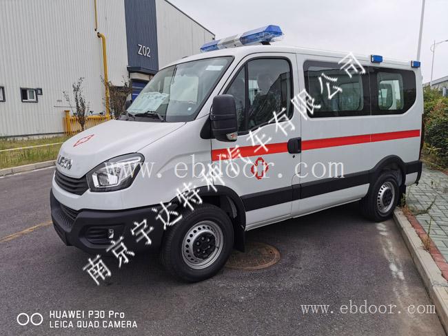  新款国六救护车  救护车供应    负压监护型救护车   救护车选购