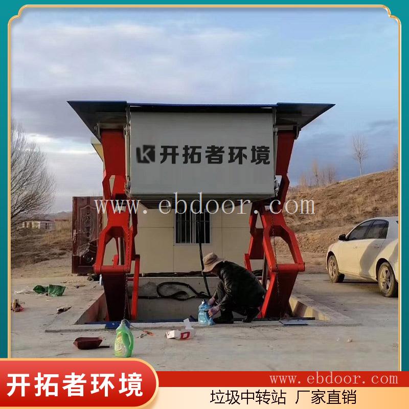 水平式垃圾转运设备 县级垃圾处理站 埋在地下的垃圾转运设备
