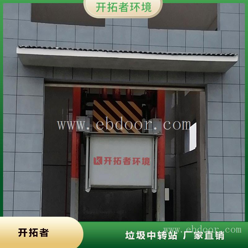 下沉式垃圾中转箱 菜市场垃圾收集点 室内垃圾压缩站