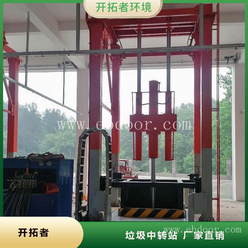 水平地埋式垃圾中转站设备 学校垃圾收集站 垃圾转运站造价