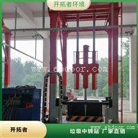 水平地埋式垃圾中转站设备 学校垃圾收集站 垃圾转运站造价