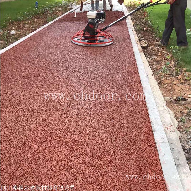 广元市 彩色透水混凝土路面 混凝土透水道路 哪家好