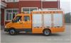 依维柯自来水抢修车 依维柯水务救险车  市政抢险车 NJ5046XXHF5E