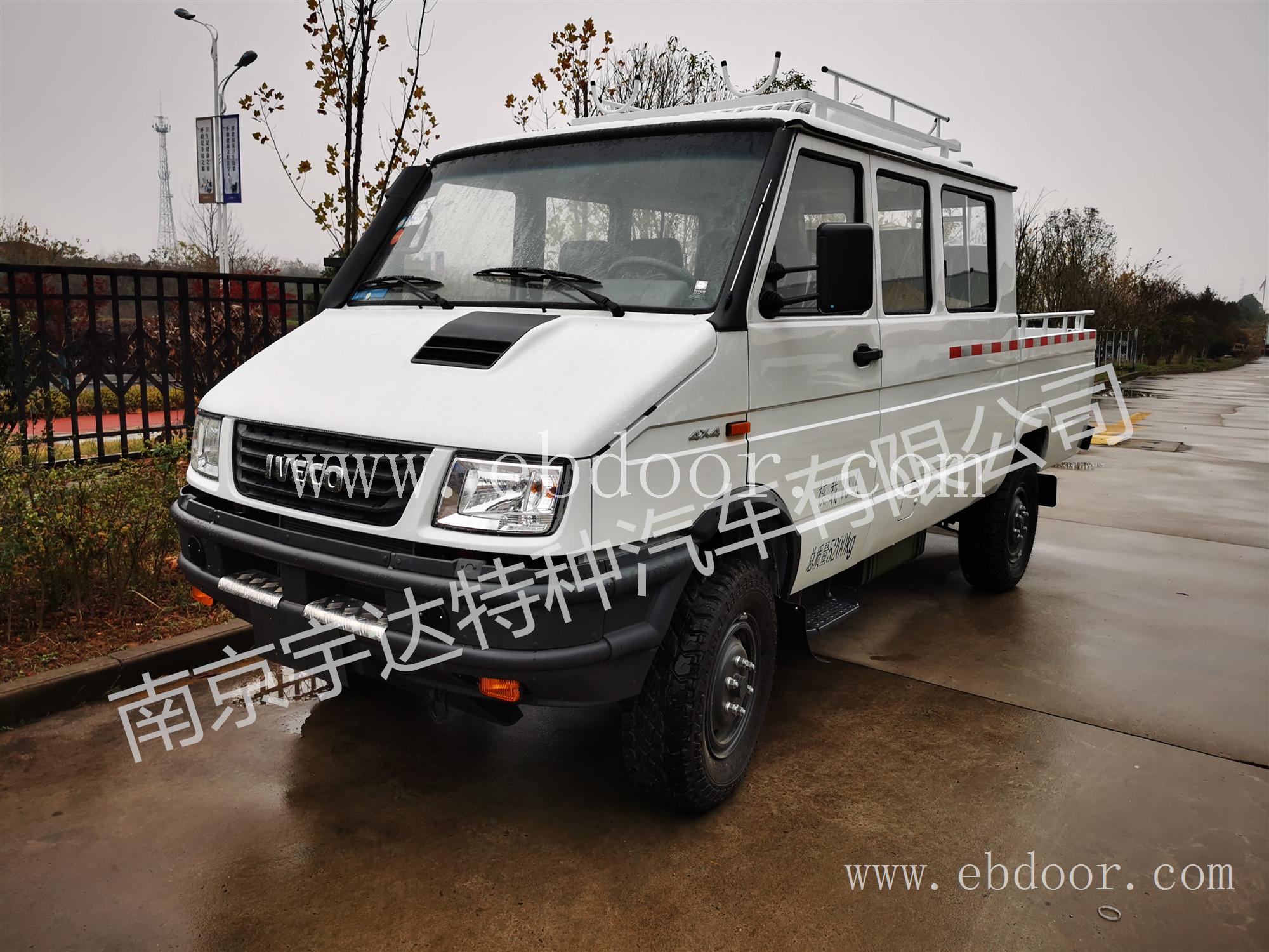 越野型工程车 依维柯四驱工程车 四驱越野工程车 越野服务车 