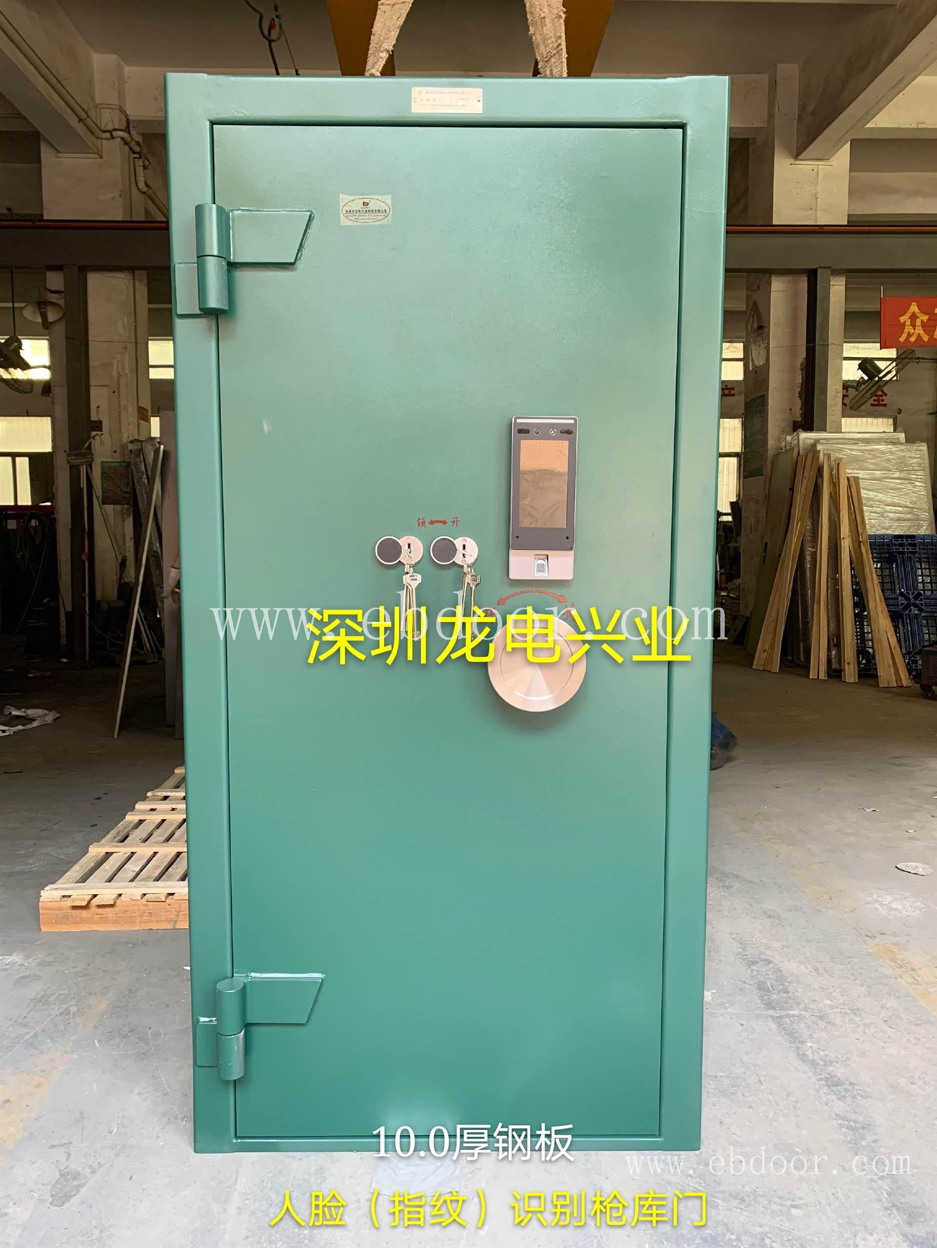 淮安市GB17565-2007甲级防盗门 军械库防爆门 防爆密闭门厂家