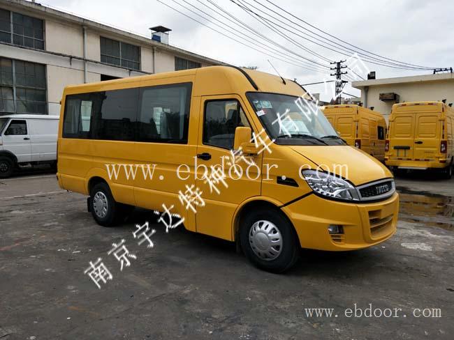 依维柯测井车  油田勘探车   油田作业车  探矿服务车 油田抢修车