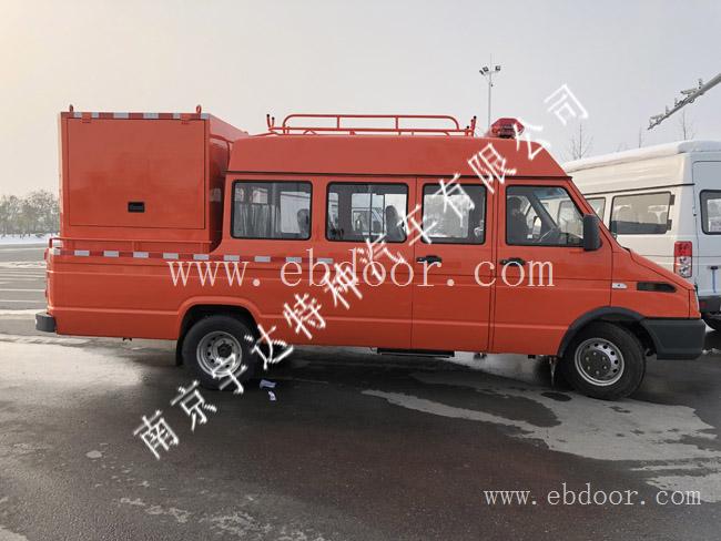 依维柯防爆运兵车   森林消防指挥车  消防运兵车 运兵指挥车