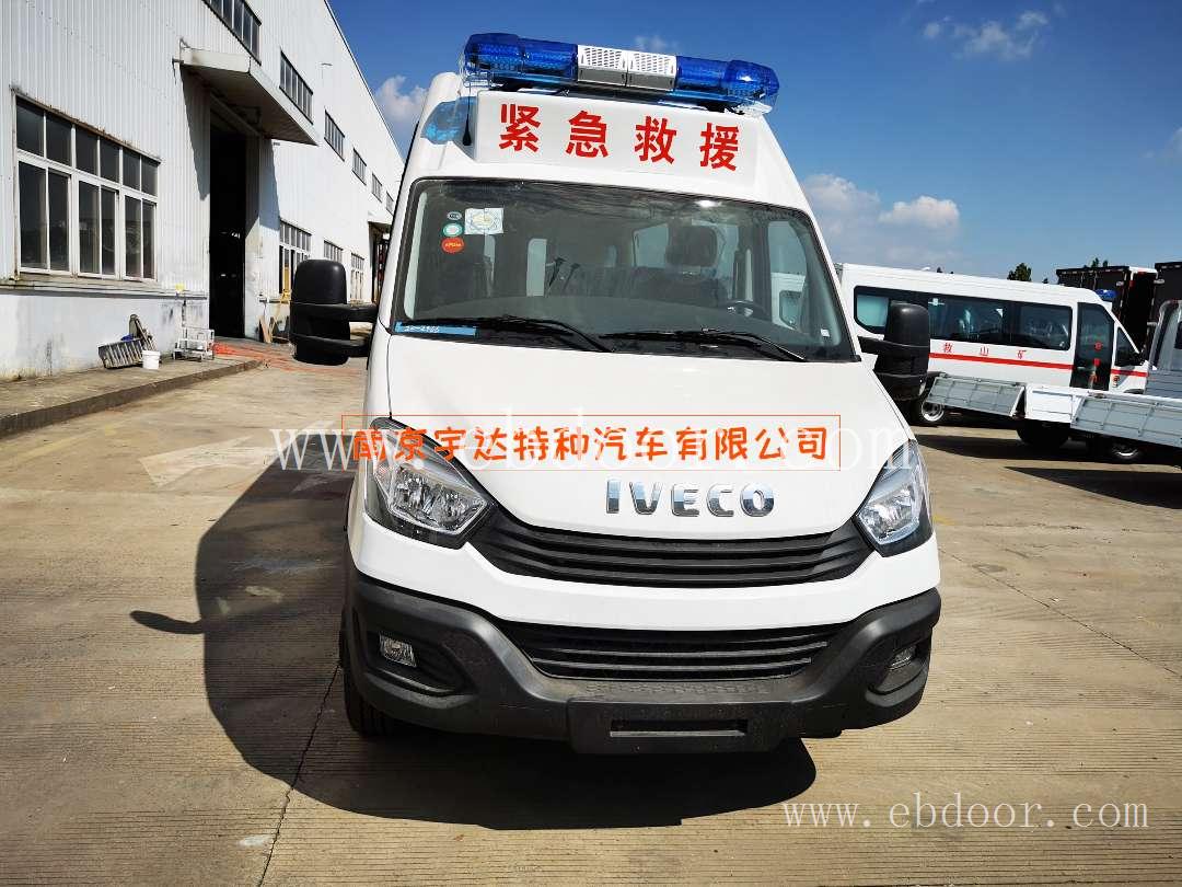 依维柯矿山救护车   矿山救险车  依维柯款矿山救援车 依维柯救险