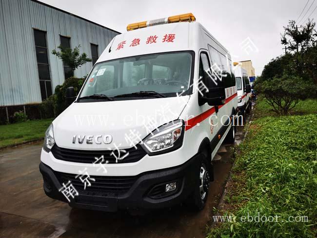 依维柯矿山救援车   NJ5055XJHJE   矿山紧急救援车