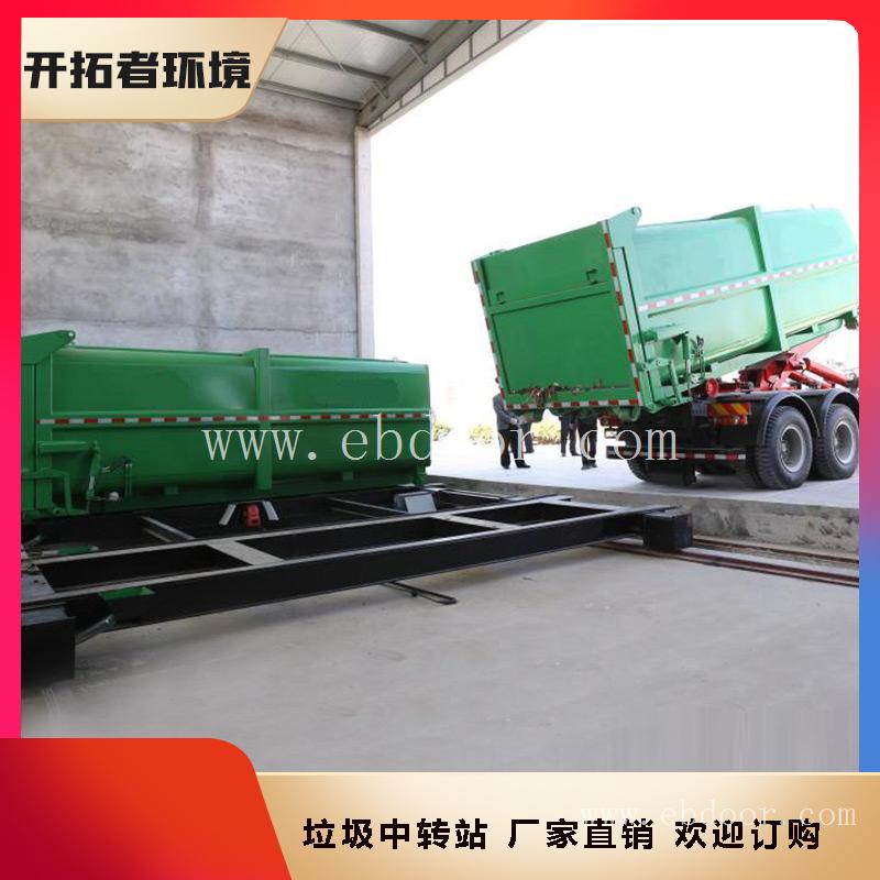 斜压式垃圾站压缩设备 垃圾场垃圾中转箱 户外型压缩垃圾站