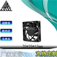 供应AXIAL7015机箱机柜轴流风扇 直流5V12V24V风扇