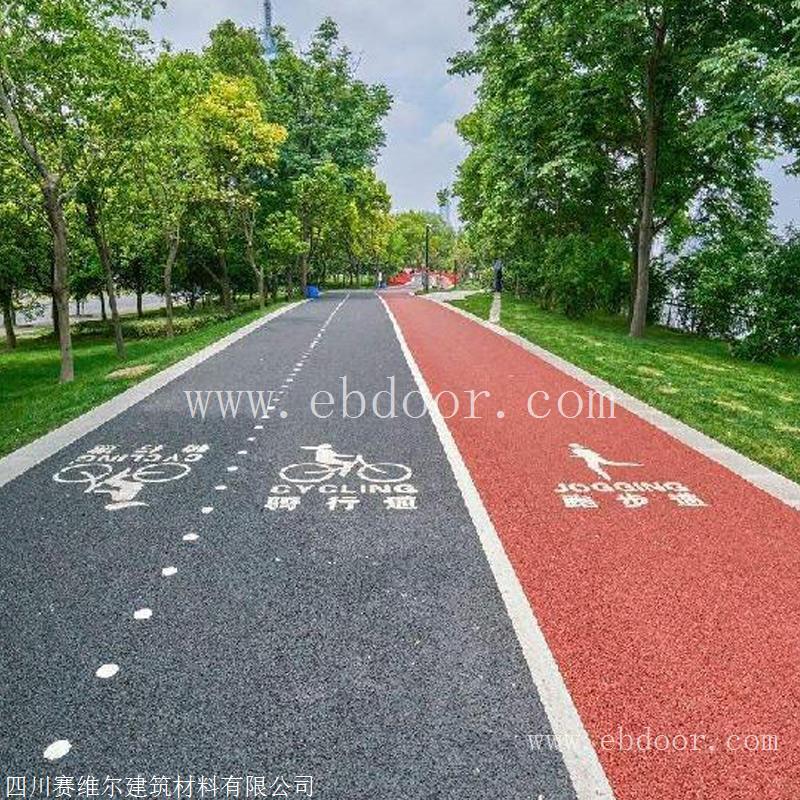 赤水市 c20透水混凝土 彩色混泥土透水地坪 质量放心可靠